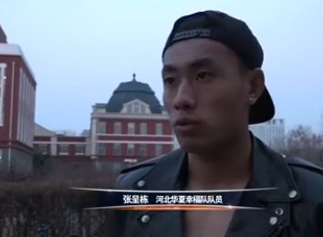 国产日韩精品欧美一区视频