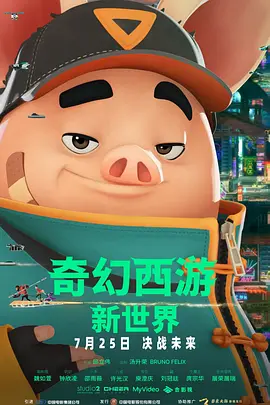 六月丁香深爱六月综合激情